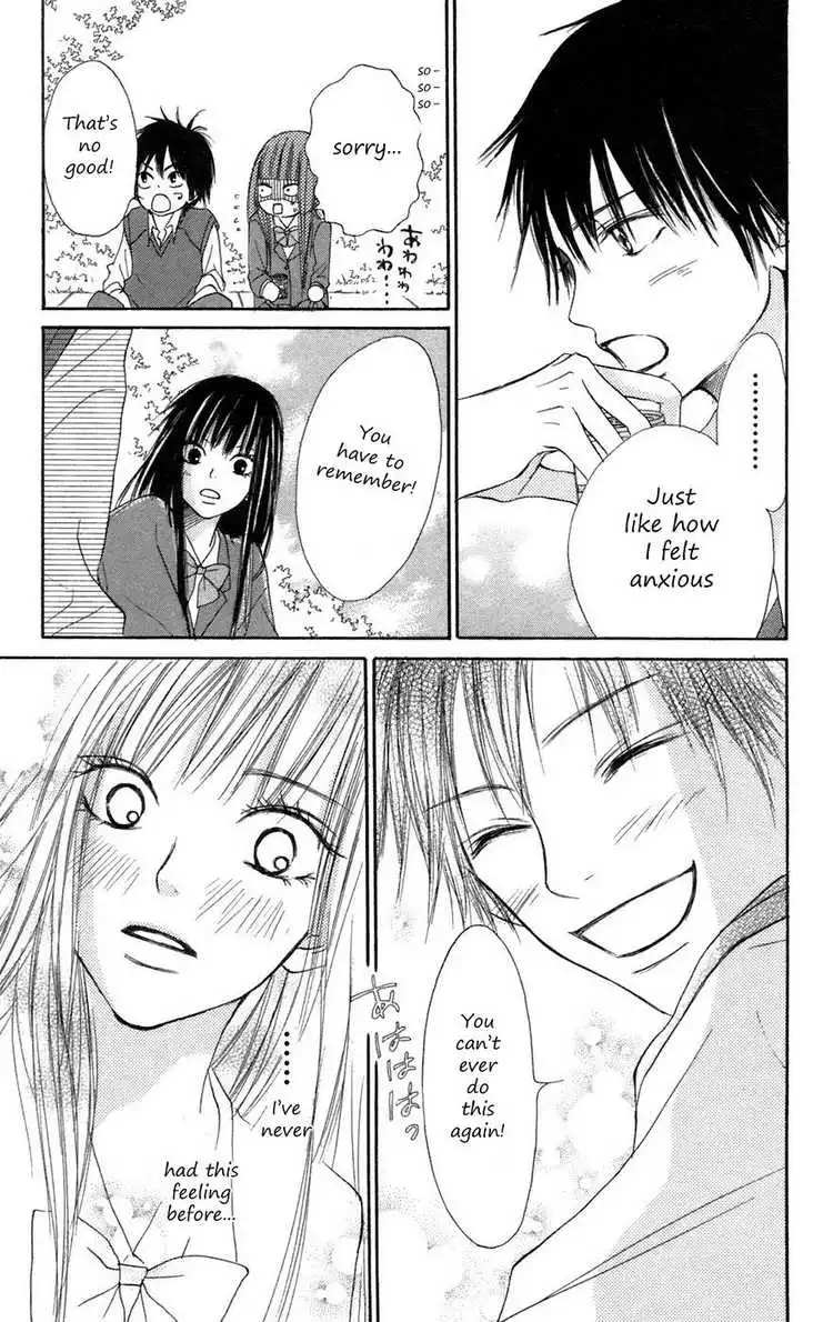 Kimi Ni Todoke Chapter 6 10